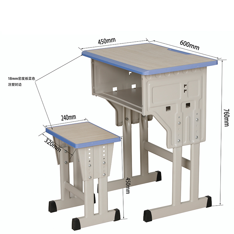 調(diào)整中小學(xué)生桌椅高度是當(dāng)務(wù)之急，學(xué)校一定要重視起來